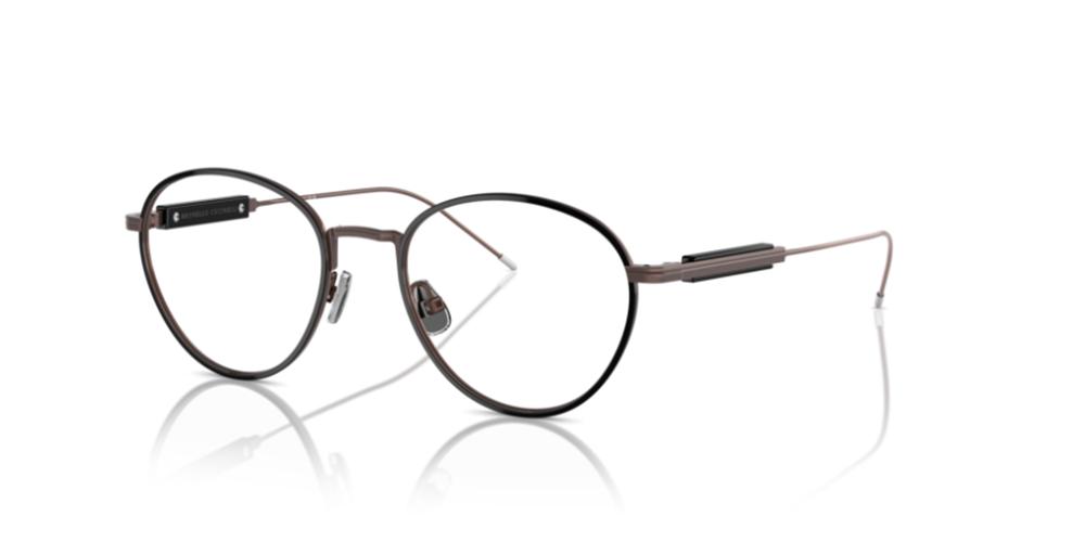 Brunello Cucinelli BC 1003T Occhiali da vista 5010