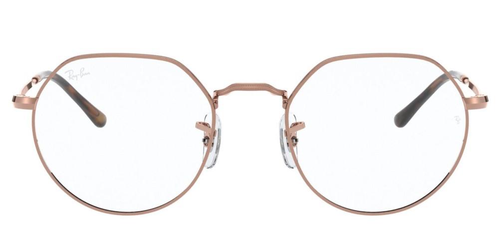Ray-Ban JACK RX 6465 Occhiali da vista 2943