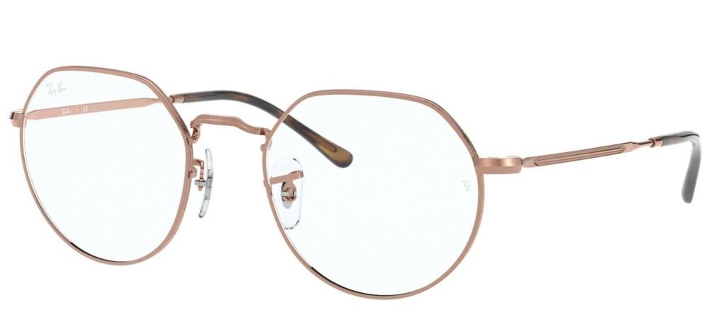 Ray-Ban JACK RX 6465 Occhiali da vista 2943