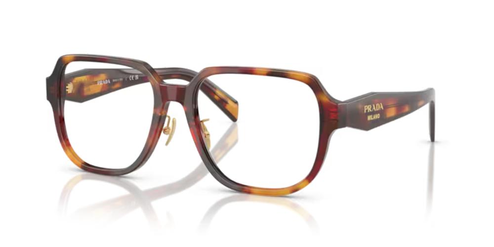 Prada PR B07VD Occhiali da vista 22A1O1