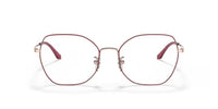 Vogue VO 4201D Occhiali da vista 5075 D
