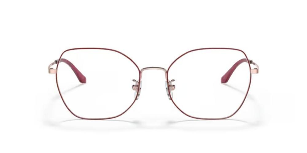 Vogue VO 4201D Occhiali da vista 5075 D