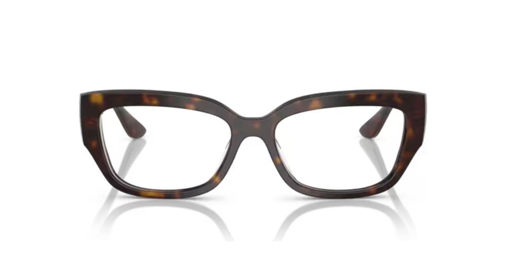 Vogue VO 5639U Occhiali da vista W656