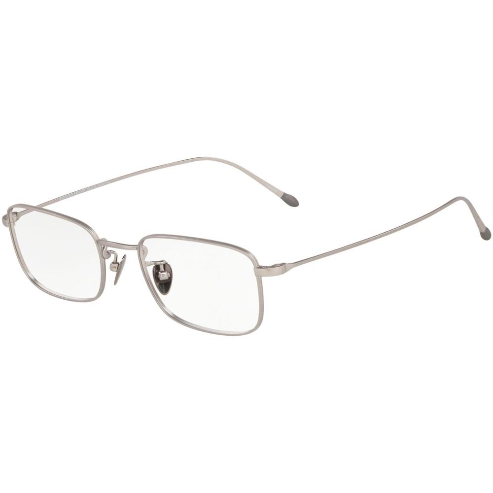 AR 5096T