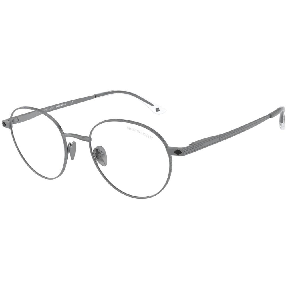 AR 6107