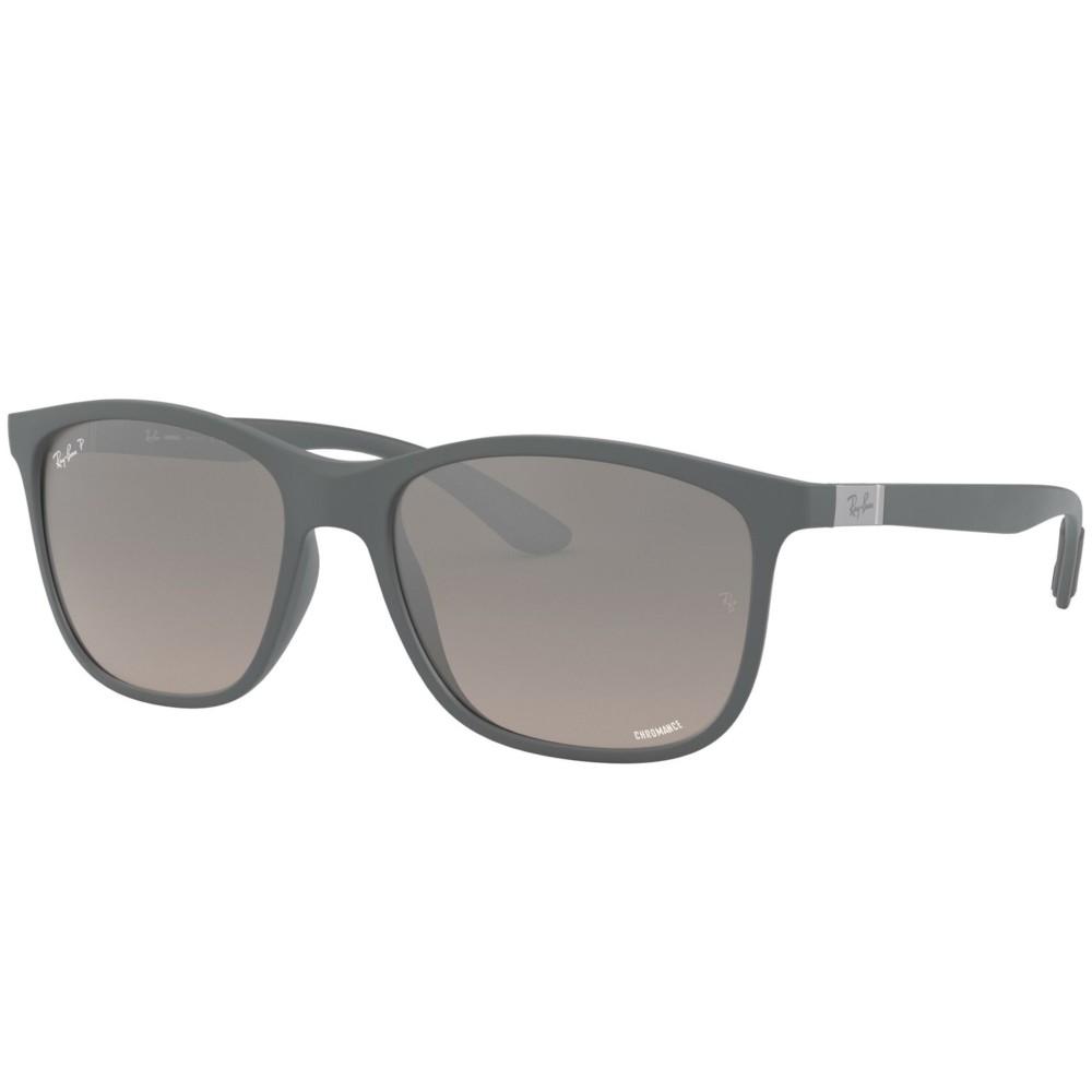 CHROMANCE RB 4330CH