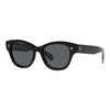 EADIE OV 5490SU
