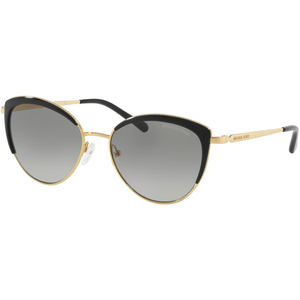 KEY BISCAYNE MK 1046