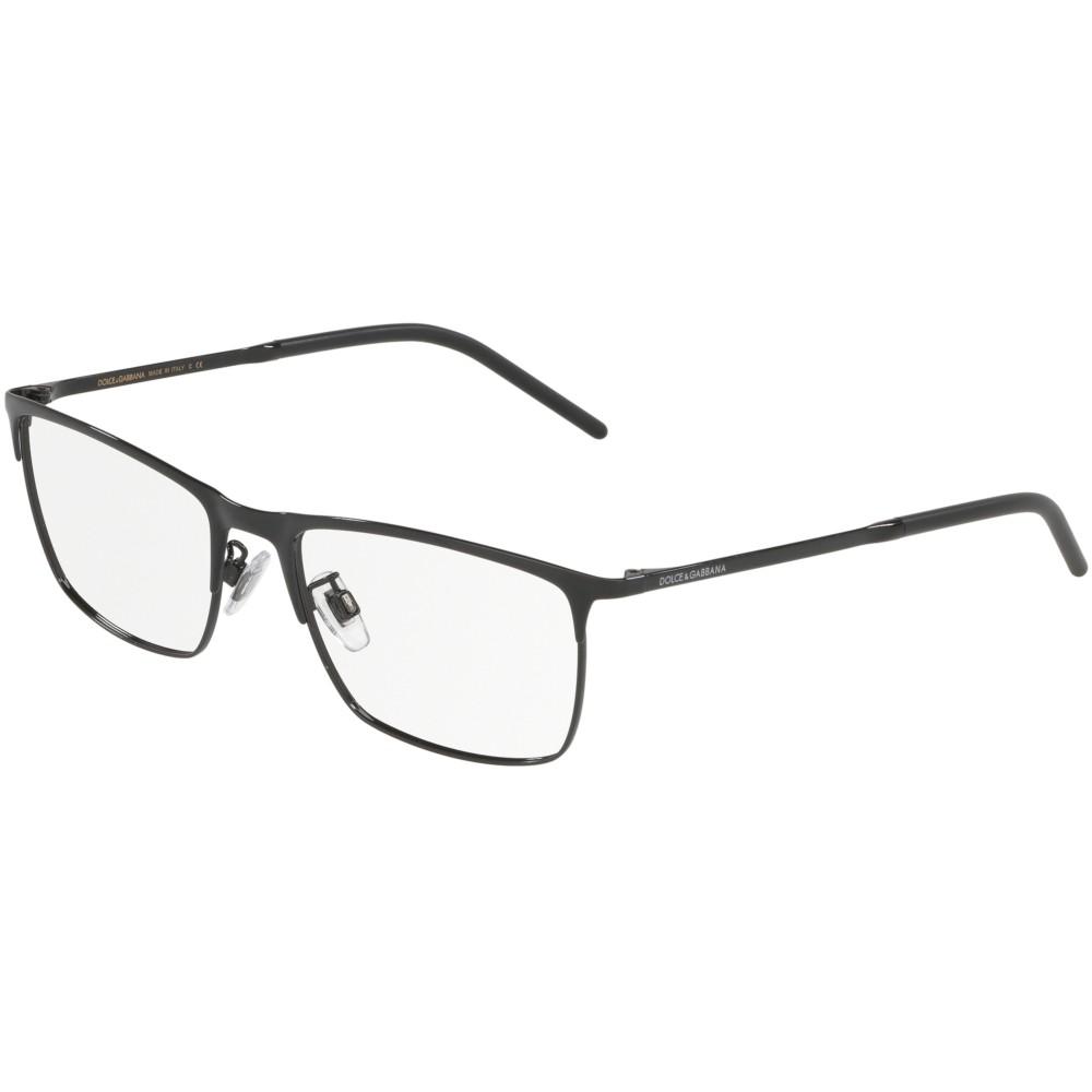 MADISON DG CUP DG 1309