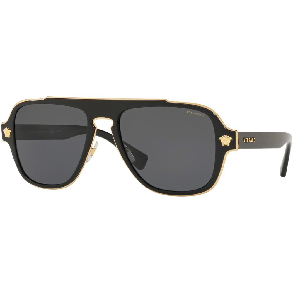 MEDUSA CHARM VE 2199