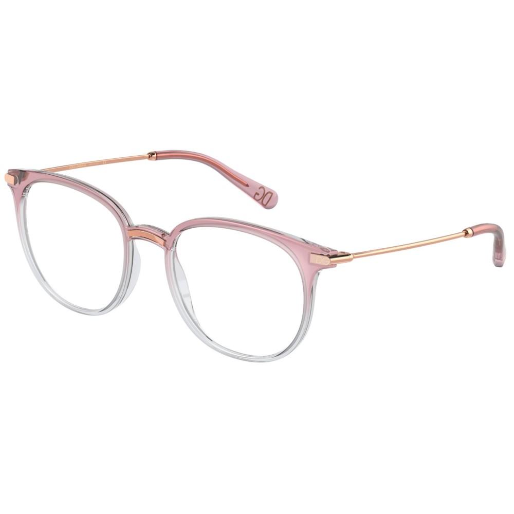 SLIM DG 5071